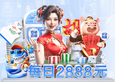 世界杯2026网址入口 135亩园林景观设计