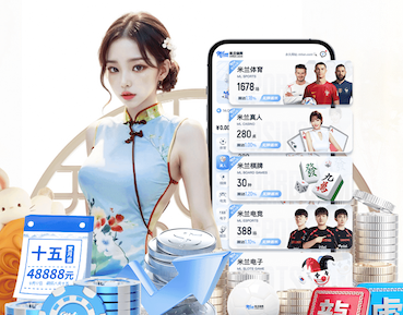 世界杯网址入口 金华浦江绿化工程