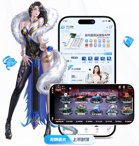 亚博体育 公园园林景观设计理念是什么呢