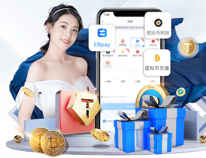 亚博体育 创意现代农业园林景观设计