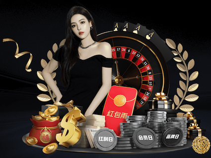 亚博体育 123园林景观设计